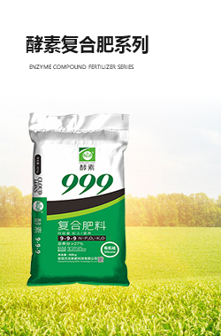 酵素小蝌蚪视频污下载系列