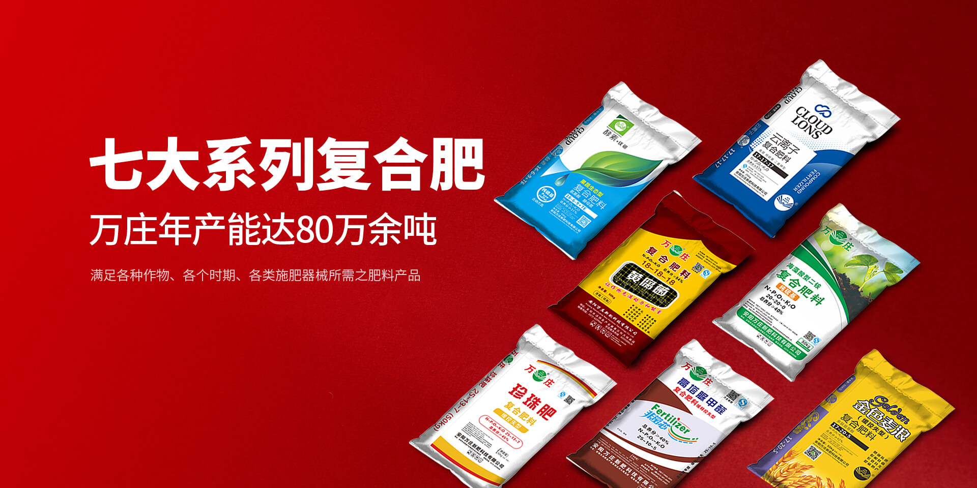 安阳小蝌蚪视频网站免费观看网站新肥科技有限公司