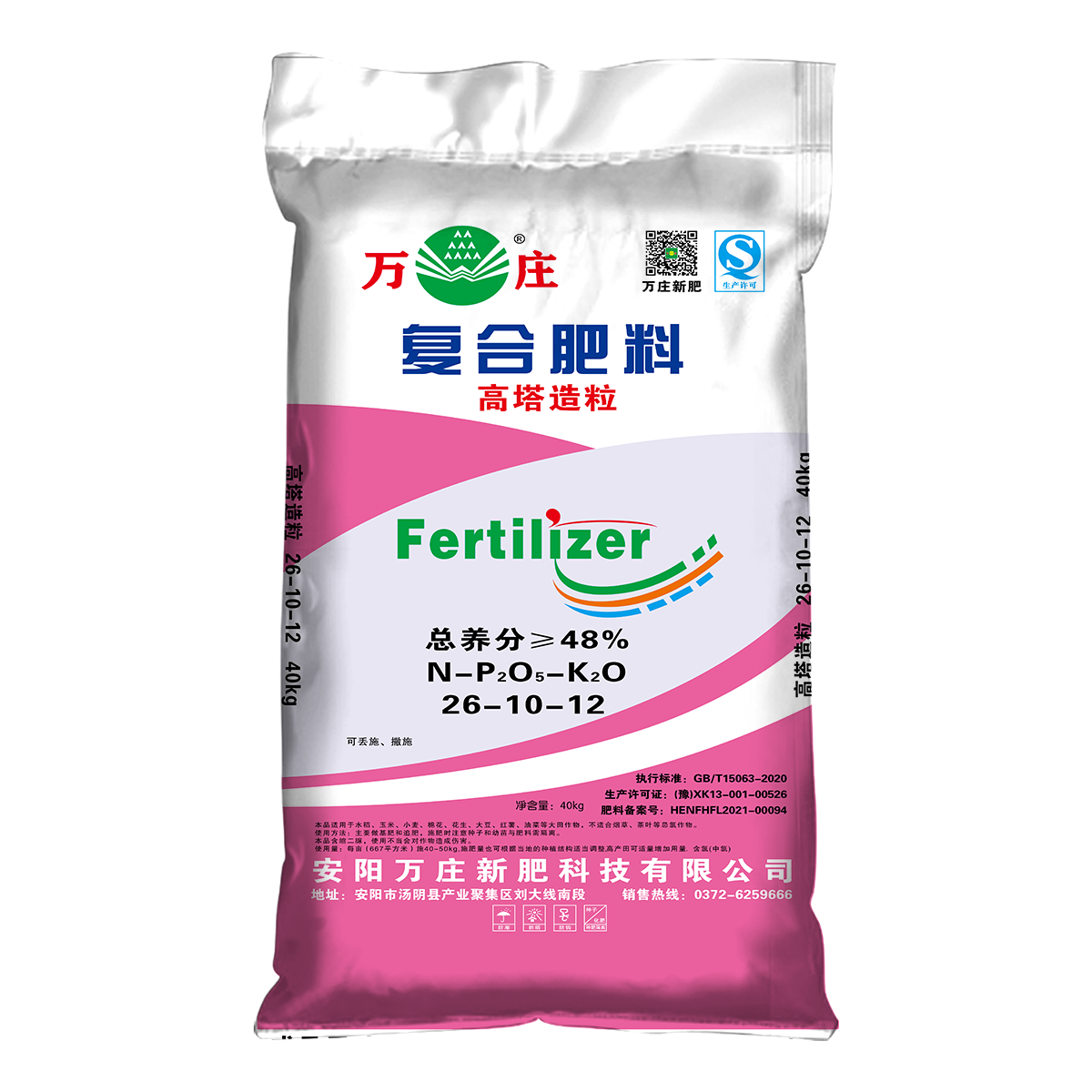 小蝌蚪视频网站免费观看网站26-10-12 40kg 中氯