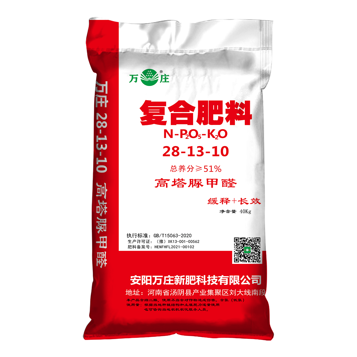 小蝌蚪视频网站免费观看网站28-13-10 40kg 低氯