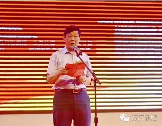 落子中原下大棋 - 小蝌蚪视频网站免费观看网站新肥200万吨生产线投产