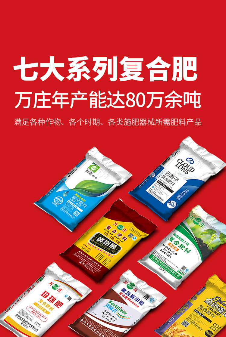安阳小蝌蚪视频网站免费观看网站新肥科技有限公司