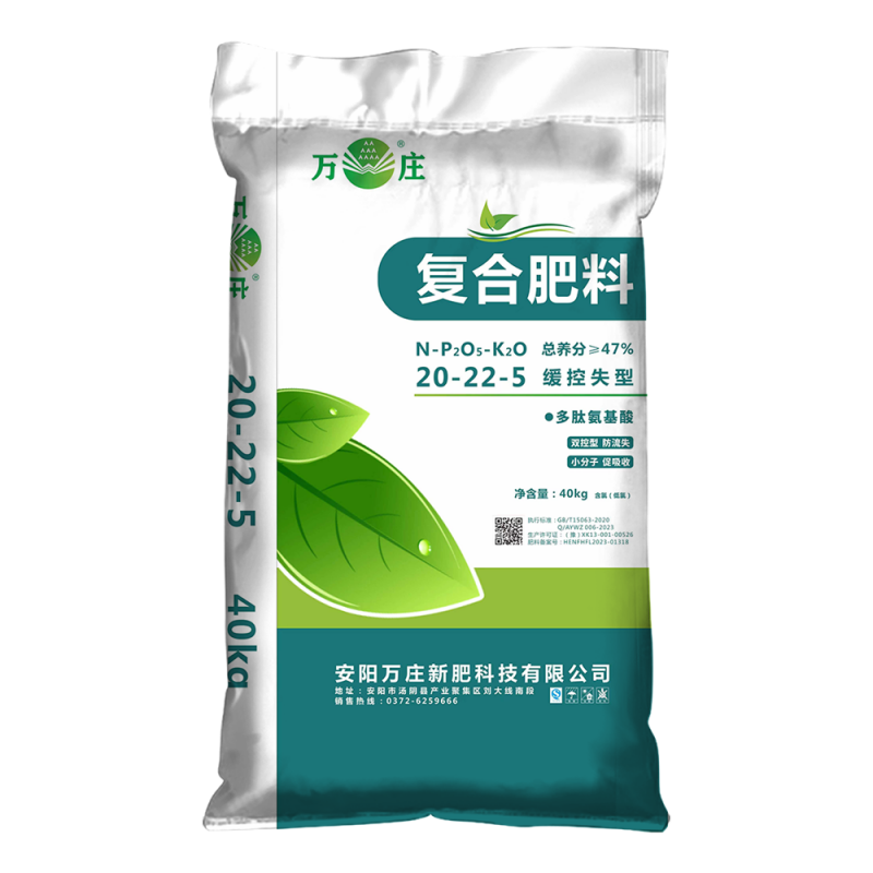 小蝌蚪视频网站免费观看网站20-22-5 50kg