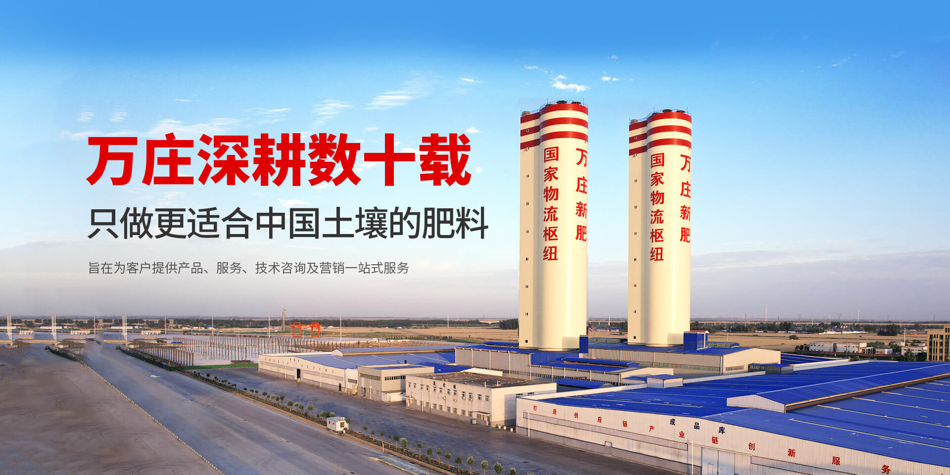 安阳小蝌蚪视频网站免费观看网站新肥科技有限公司