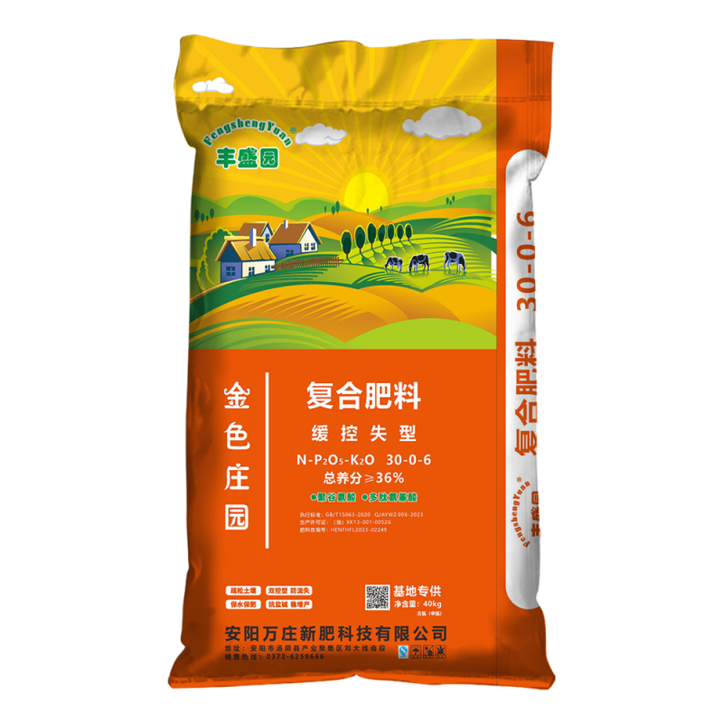 小蝌蚪视频网站免费观看网站30-0-6 40kg