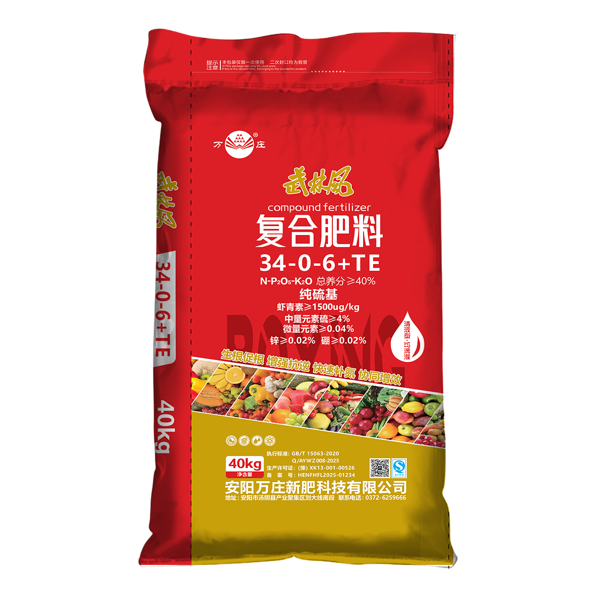 小蝌蚪视频网站免费观看网站武林风纯硫基小蝌蚪视频污污污