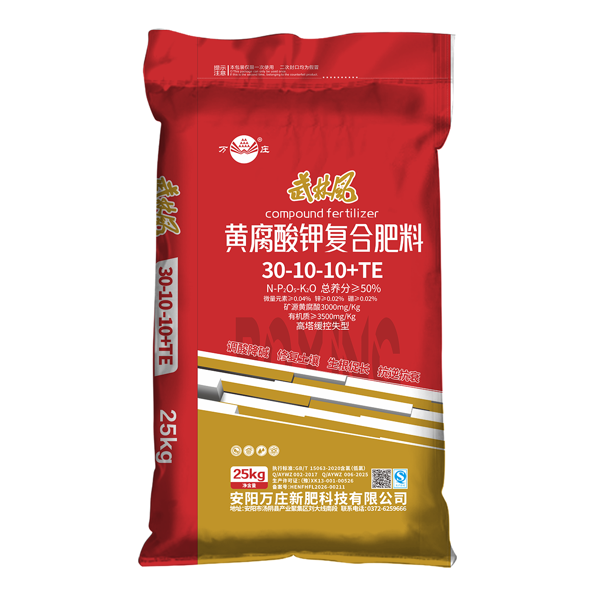 小蝌蚪视频网站免费观看网站武林风黄腐酸小蝌蚪视频污污污