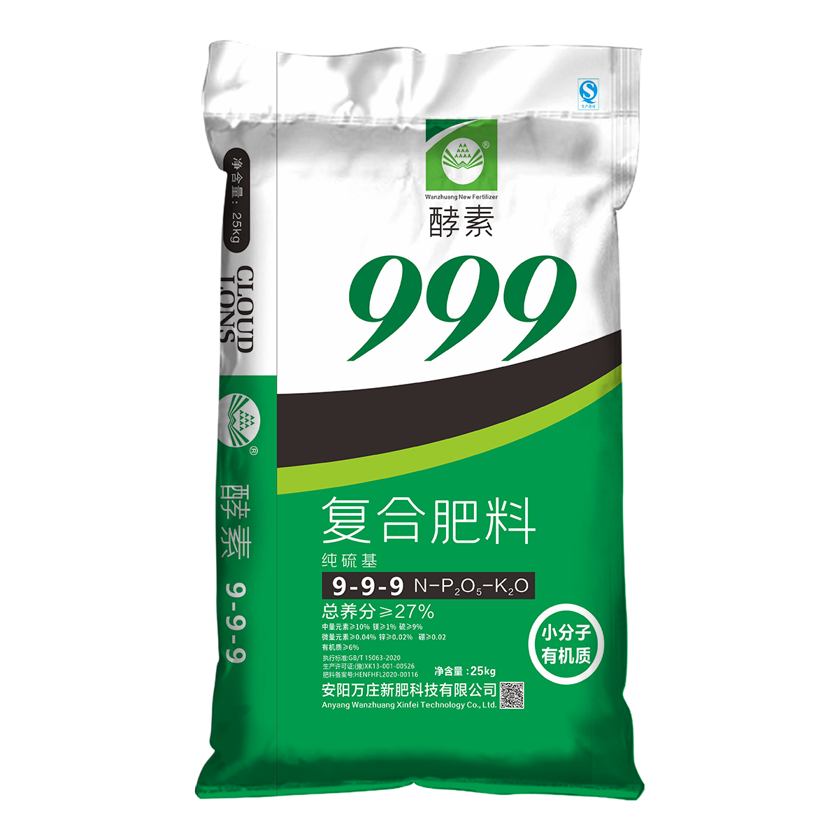 小蝌蚪视频网站免费观看网站酵素小蝌蚪视频污下载系列